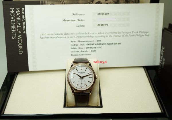 MINT Patek PHILIPPE 6119R CALATRAVA ROSE GOLD CLOUS DE PARIS 2022 FULL SET - Image 2