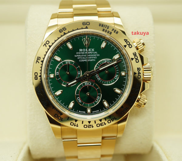 Rolex 116508 DAYTONA 18K YELLOW GOLD GREEN DIAL 2020 WARRANTY FULL SET