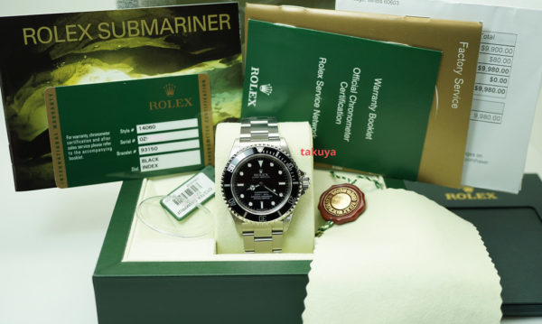 NEW Rolex 14060M SUBMARINER NO DATE 4 LINER RANDOM SERIAL STICKERS RARE COMPLETE SET - Image 2
