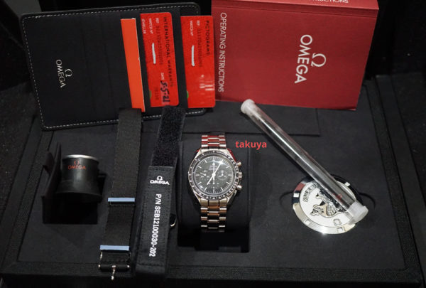Omega SPEEDMASTER MOONWATCH HESALITE 311.30.42.30.01.005 2021 WARRANTY FULL SET - Image 2