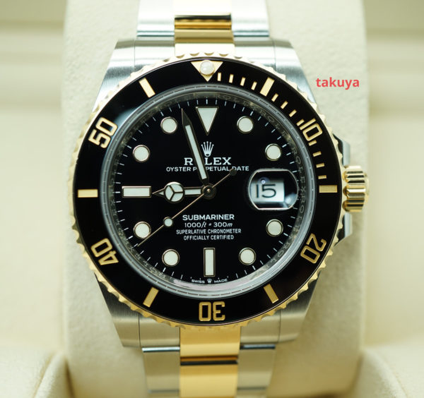 Rolex 126613LN SUBMARINER 18K YG STEEL BLACK DIAL 41MM WARRANTY FULL SET