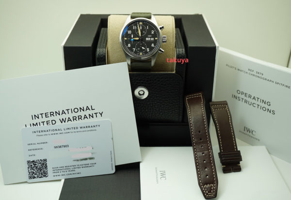 IWC IW387903 PILOT's WATCH CHRONOGRAPH SPITFIRE 41MM 2021 COMPLETE SET - Image 2