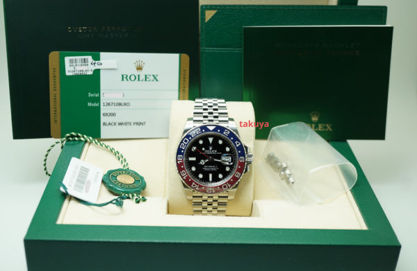 Rolex 126710BLRO PEPSI GMT MASTER II RED BLUE BEZEL JUBILEE 2018 FULL SET - Image 2