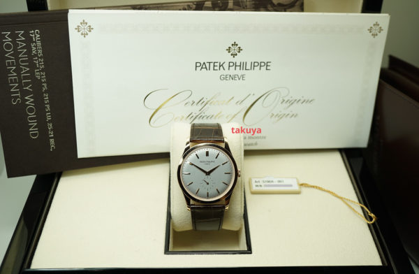 Patek PHILIPPE 5196R 18K ROSE GOLD CALATRAVA SILVER DIAL 37MM 2021 FULL SET - Image 2