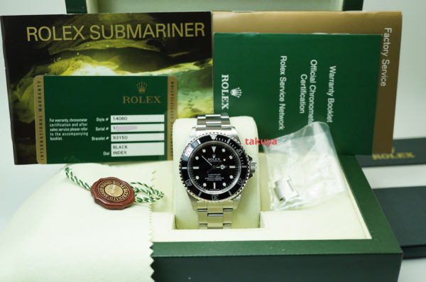 Rolex 14060M SUBMARINER NO DATE 4 LINER RANDOM SERIAL BOXES PAPERS - Image 2