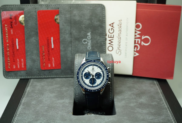 Omega SPEEDMASTER MOONWATCH CK2998 BLUE PANDA LIMITED EDITION FULL SET - Image 2