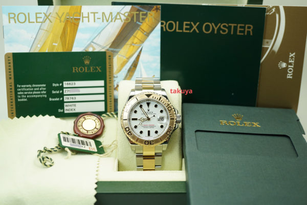 Rolex 16623 YACHTMASTER YELLOW GOLD STEEL WHITE DIAL 40MM Z SERIAL FULL SET - Image 2