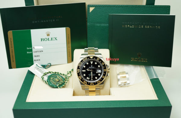 Rolex 116713LN GMT MASTER II 18K YELLOW GOLD STAINLESS STEEL CERAMIC BEZEL 2018 FULL SET - Image 2