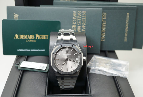 MINT Audemars PIGUET ROYAL OAK 15500ST GREY DIAL 41MM 2021 WARRANTY FULL SET - Image 2