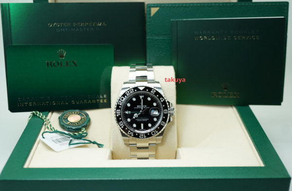 Rolex 116710LN GMT MASTER II BLACK CERAMIC BEZEL 2020 WARRANTY FULL SET - Image 2