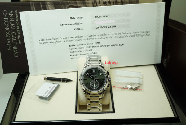 Patek PHILIPPE 5905 ANNUAL CALENDAR CHRONOGRAPH OLIVE GREEN DIAL NEW MODEL 2021 FULL SET - Image 2
