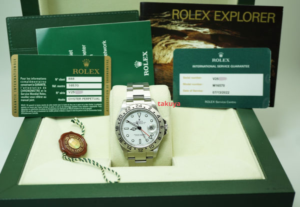 Rolex 16570 EXPLORER II POLAR DIAL 3186 MOVEMENT RSC SERVICED 2022 WARRANTY - Image 2