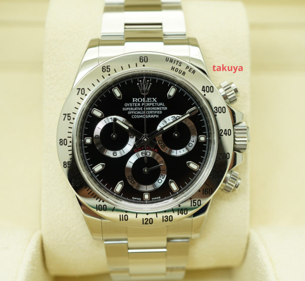 Rolex 116520 DAYTONA STAINLESS STEEL BLACK DIAL RANDOM SERIAL 2015 COMPLETE SET