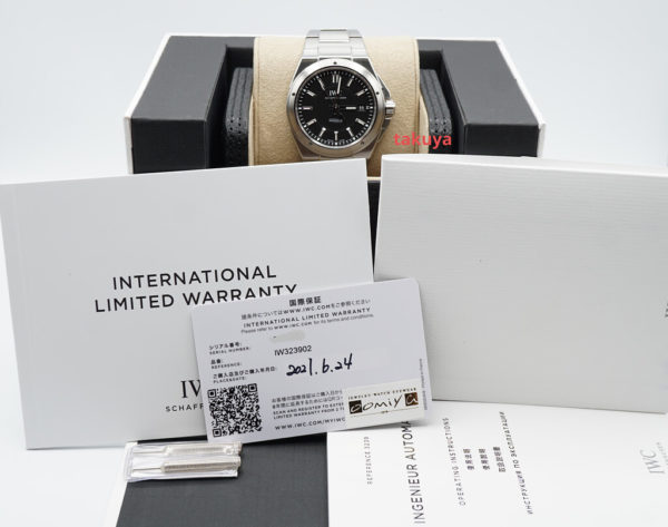 LIKE NEW IWC Ingenieur AUTOMATIC IW323902 BLACK DIAL STEEL BRACELET 40MM FULL SET - Image 2