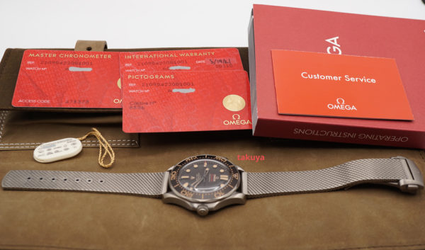 Omega SEAMASTER DIVER 300M 007 JAMES BOND TITANIUM MESH BRACELET FULL SET - Image 2