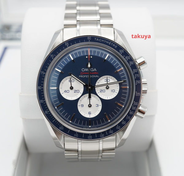 Omega SPEEDMASTER TOKYO 2020 OLYMPICS LIMITED EDITION BLUE DIAL FULL SET