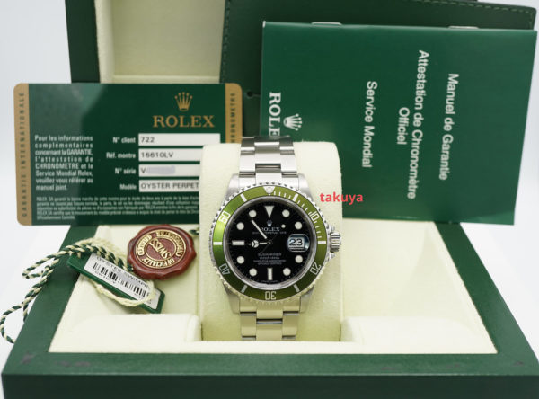 Rolex 16610LV SUBMARINER LIME GREEN BEZEL 50th ANNIVERSARY V SERIAL BOXES PAPERS - Image 2