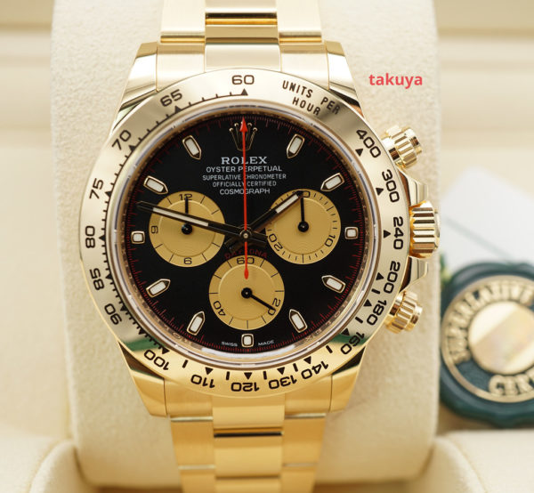 BRAND NEW Rolex 116508 DAYTONA 18K YELLOW GOLD PAUL NEWMAN DIAL 2022 COMPLETE SET