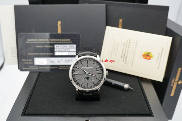 Vacheron CONSTANTIN TRADITIONNELLE COMPLETE CALENDAR WHITE GOLD 2021 FULL SET - Image 2