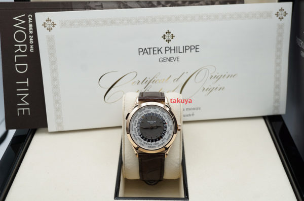 Patek PHILIPPE 5230R COMPLICATIONS WORLD TIME 18K ROSE GOLD GRAY DIAL FULL SET - Image 2