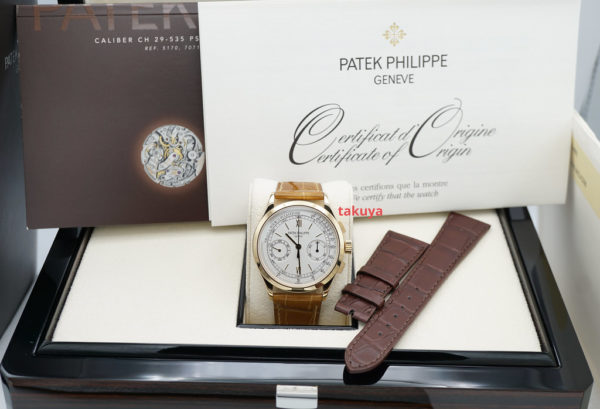 Patek PHILIPPE 5170J CHRONOGRAPH YELLOW GOLD OPALINE WHITE DIAL 2021 FULL SET - Image 2