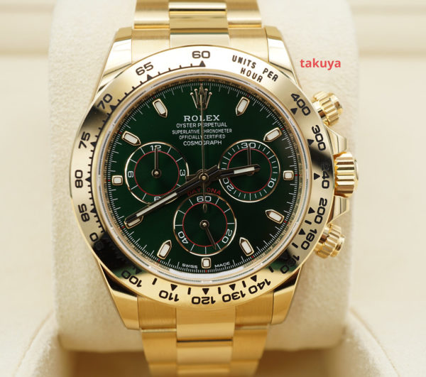 Rolex 116508 DAYTONA YELLOW GOLD GREEN DIAL JOHN MAYER 2021 WARRANTY FULL SET