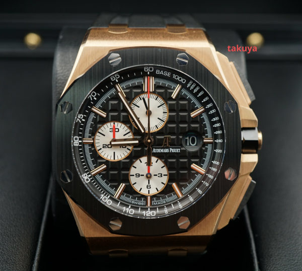 Audemars PIGUET ROYAL OAK OFFSHORE 26401RO 18K ROSE GOLD FULL SET