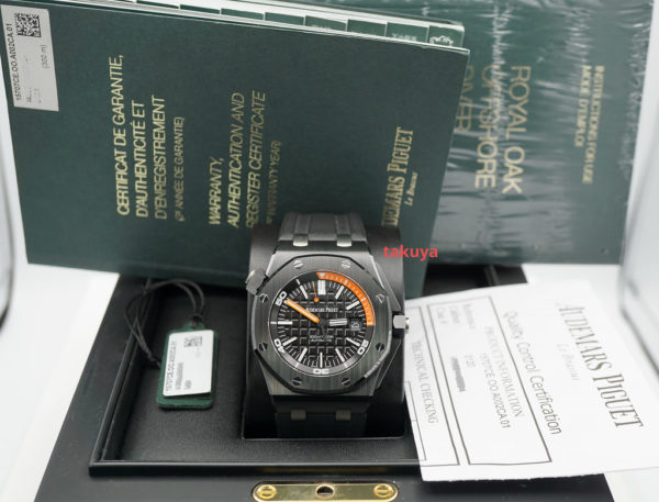 Audemars PIGUET ROYAL OAK OFFSHORE DIVER CERAMIC 15707CE 42MM COMPLETE SET - Image 2