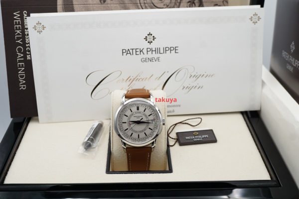 BRAND NEW Patek PHILIPPE 5212A STEEL CALATRAVA WEEKLY CALENDAR 2022 COMPLETE SET - Image 2