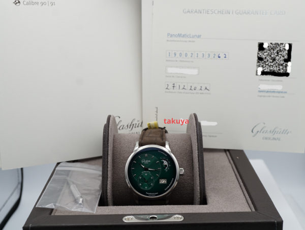 BRAND NEW Glashutte ORIGINAL PanoMaticLunar FOREST GREEN DIAL 2022 COMPLETE SET - Image 2