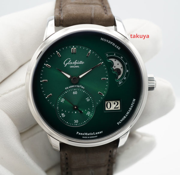 BRAND NEW Glashutte ORIGINAL PanoMaticLunar FOREST GREEN DIAL 2022 COMPLETE SET