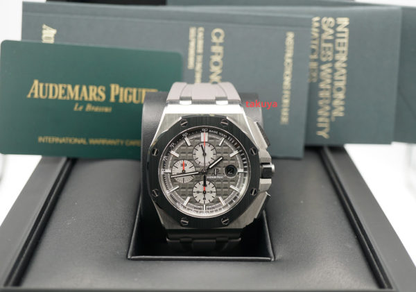 MINT Audemars PIGUET ROYAL OAK OFFSHORE 26400IO TITANIUM BLACK CERAMIC 2020 FULL SET - Image 2