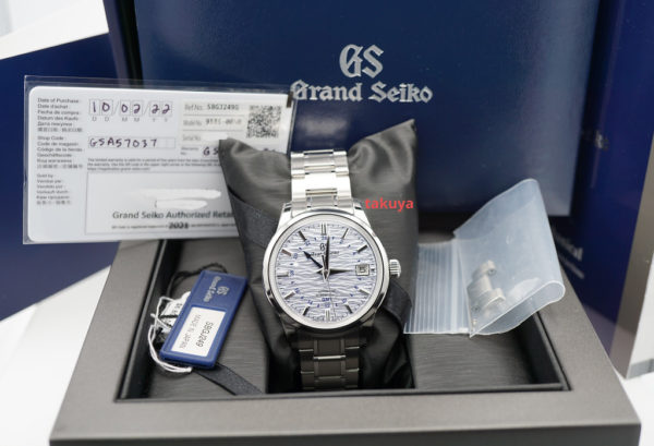 MINT Grand Seiko ELEGANCE GMT SUMMER Shōsho SBGJ249 LIGHT BLUE 2022 FULL SET - Image 2
