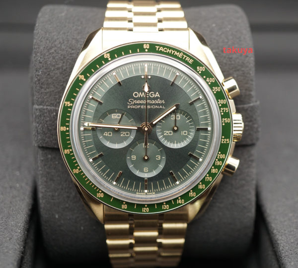 BRAND NEW Omega SPEEDMASTER PROFESSIONAL MOONWATCH MOONSHINE GOLD GREEN DIAL 2023 FULL SET