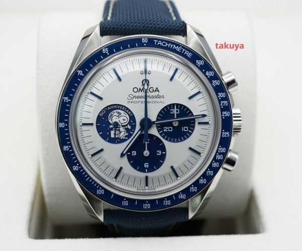 Omega SPEEDMASTER SILVER SNOOPY AWARD 50TH ANNIVERSARY 2022 WARRANTY FULL SET