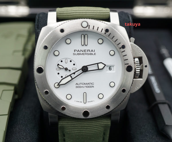 PANERAI PAM 1226 SUBMERSIBLE QuarantaQuattro Bianco Dial 2022 WARRANTY FULL SET