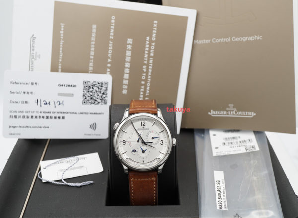 Jaeger-LeCoultre MASTER CONTROL GEOGRAPHIC AUTOMATIC 40MM 2021 WARRANTY FULL SET - Image 2