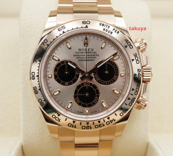 Rolex 116505 DAYTONA 18K EVEROSE GOLD SUNDUST DIAL 2022 WARRANTY FULL SET