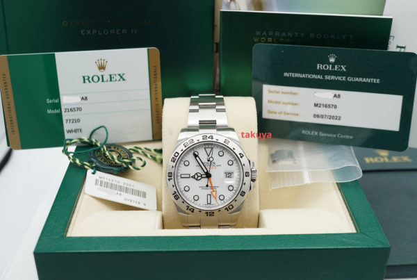 Rolex 216570 EXPLORER 2 POLAR DIAL 42MM ROLEX SERVICED WARRANTY FULL SET - Image 2