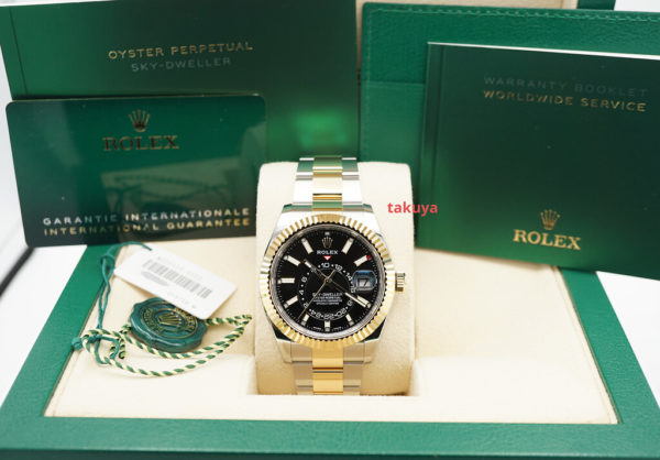 Rolex 326933 SKY-DWELLER 18K YG STEEL BLACK DIAL OYSTER BAND 2022 FULL SET - Image 2