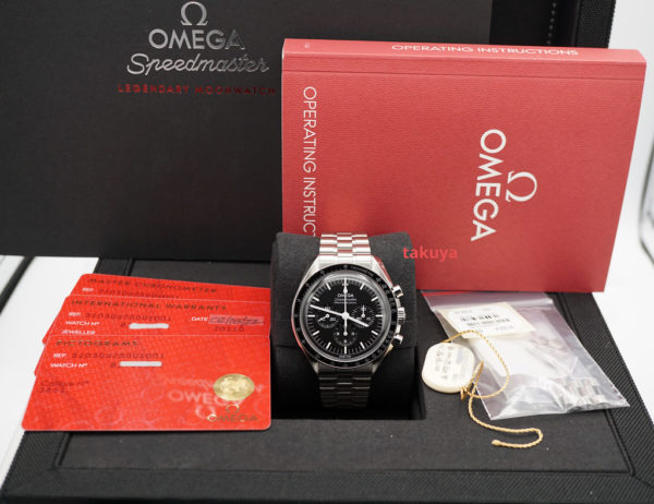 Omega SPEEDMASTER PROFESSIONAL MOONWATCH 3861 HESALITE 2022 MODEL FULL SET - Image 2