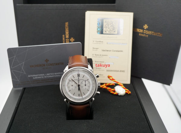 Vacheron CONSTANTIN HISTORIQUES CORNES DE VACHE 1955 STEEL 2022 COMPLETE SET - Image 2