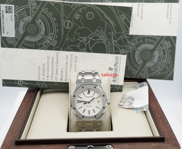 Audemars PIGUET ROYAL OAK 15300ST WHITE DIAL 39MM H SERIAL 2011 BOXES PAPERS - Image 2