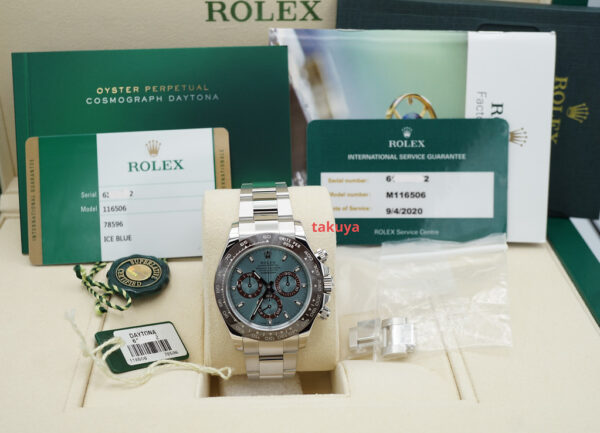 Rolex 116506 PLATINUM COSMOGRAPH DAYTONA ICE BLUE DIAL COMPLETE SET - Image 2