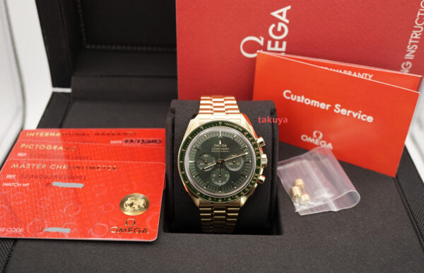 BRAND NEW Omega SPEEDMASTER PROFESSIONAL MOONWATCH MOONSHINE GOLD GREEN DIAL 2023 FULL SET - Image 2