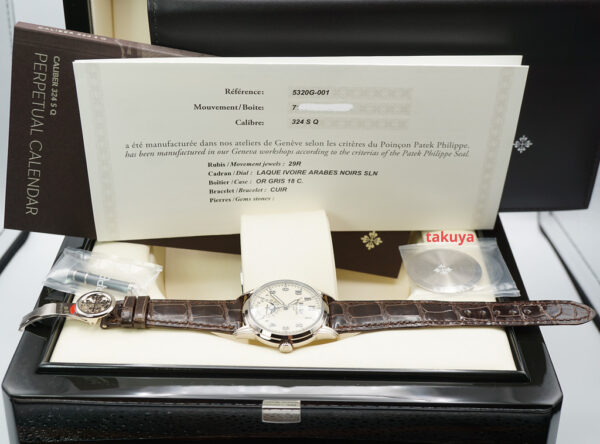 NEW Patek PHILIPPE 5320G PERPETUAL CALENDAR 18K WHITE GOLD CREAM DIAL FULL SET - Image 2