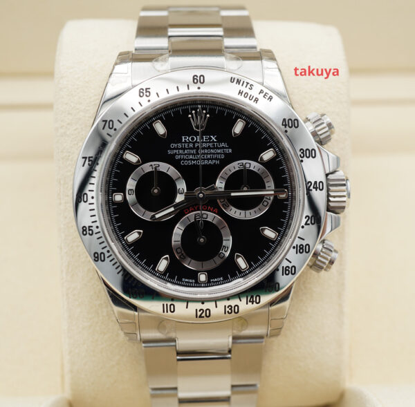 Rolex 116520 DAYTONA STAINLESS STEEL BLACK DIAL RANDOM SERIAL 2016 COMPLETE SET