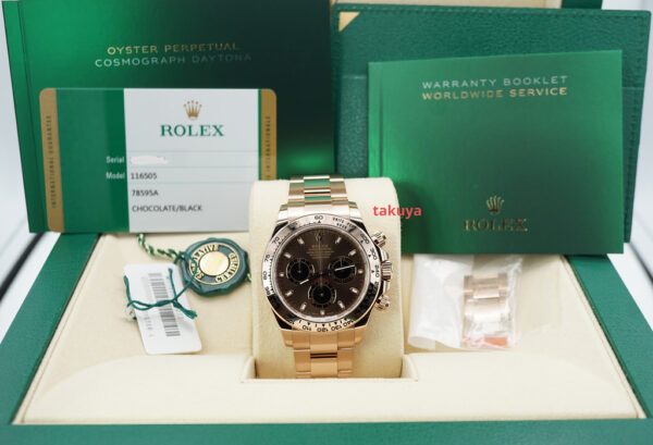 Rolex 116505 DAYTONA 18K EVEROSE GOLD NEW CHOCOLATE DIAL 2020 WARRANTY FUL SET - Image 2