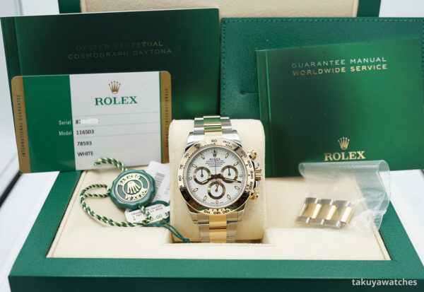 Rolex 116503 DAYTONA TWO TONE YELLOW GOLD SS WHITE DIAL 2019 WARRANTY FULL SET - Image 2