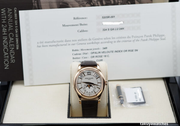 Patek PHILIPPE 5205R ANNUAL CALENDAR 18K ROSE GOLD WHITE DIAL 2021 FULL SET - Image 2